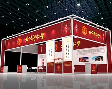 型材特装展台