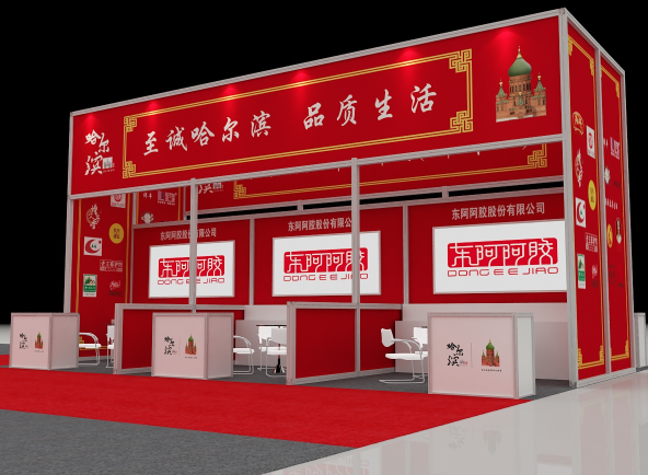 郑州展台设计搭建 郑州展台设计搭建