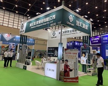 展台搭建