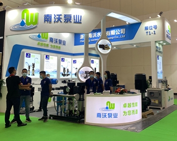 展台搭建