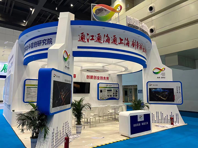 郑州展台搭建 郑州展台搭建