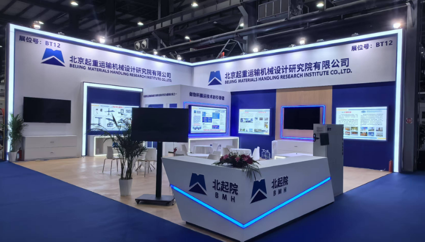 郑州展台搭建 郑州展台搭建